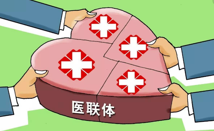 重庆西南医院供卵试管怎么申请医保报销