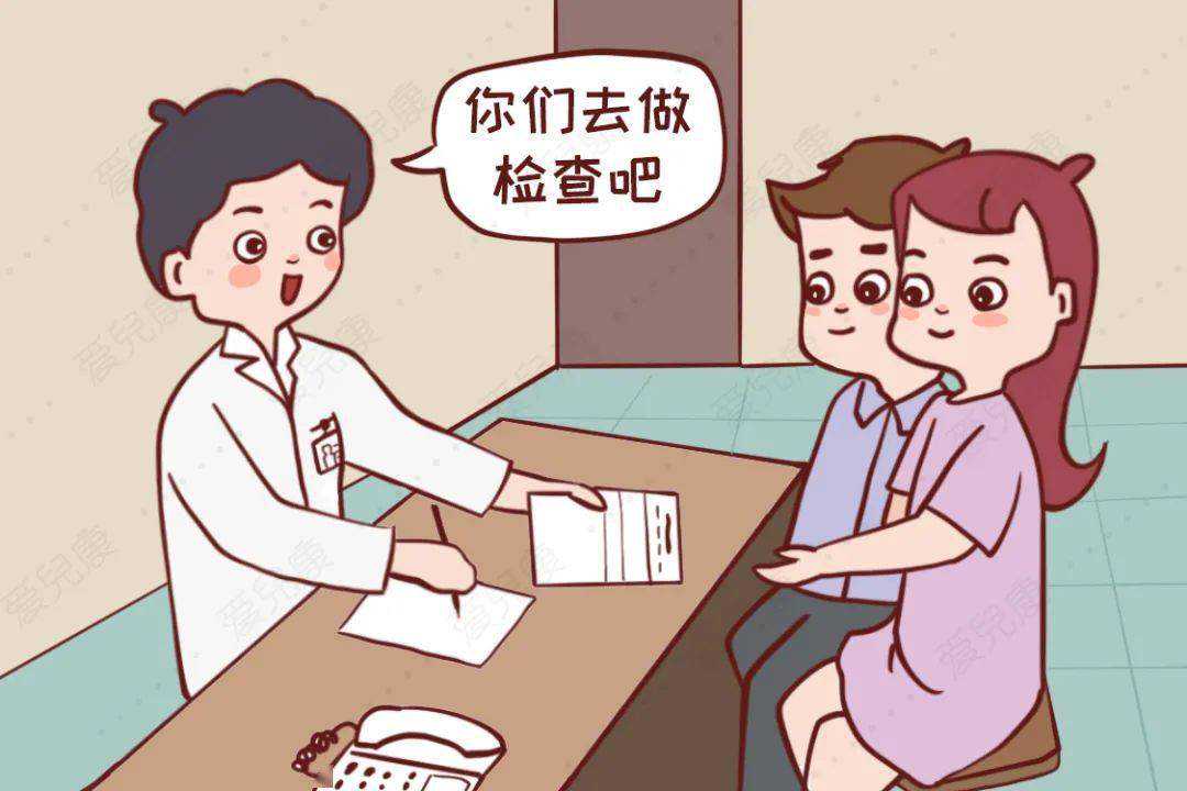 重庆试管代孕医院，重庆市三代试管婴儿医院排行榜？附件是重庆市
