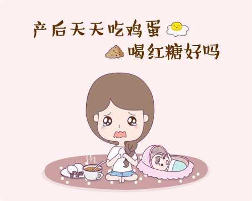 重庆做第三代试管婴儿过程,重庆正规供卵价格表