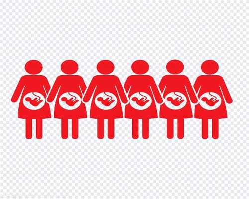 重庆代孕价格-重庆代孕成功率高不-代孕多久会有胸胀的感觉