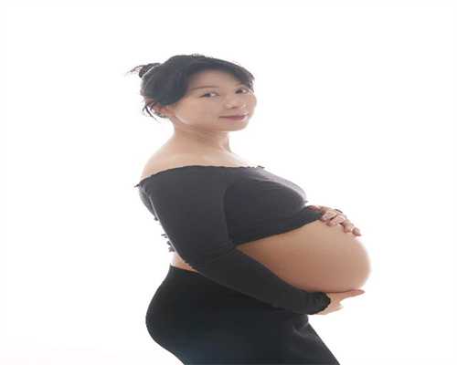 重庆代孕公司-重庆靠谱代孕-代孕5个月乳房疼怎么回事？