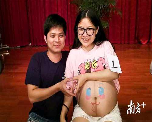 重庆借腹生子-重庆代孕孩子如何上户口-代孕妇水肿能喝绿豆大米粥吗
