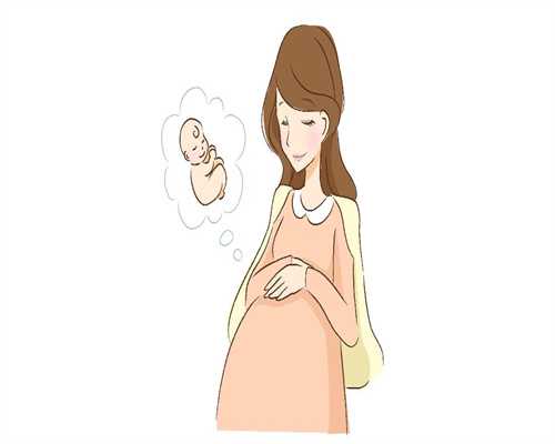 重庆代孕中介_重庆代孕是怎样代的_精子畸形率高吃金水宝片效果怎样