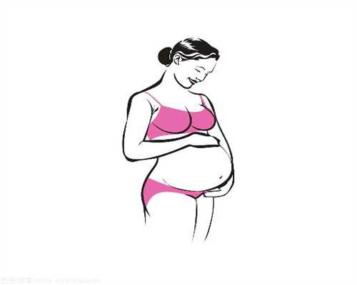 重庆供卵代孕_重庆胚胎代孕的风险_如何能快速怀孕