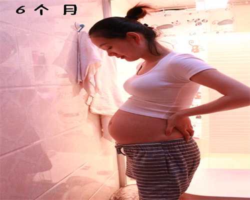 重庆代怀孕-重庆专业代孕机构【签约服务，实名代孕可信赖】