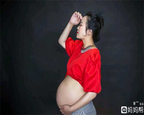 重庆专业代孕-重庆做代孕的费用-重庆可以找代孕妈妈
